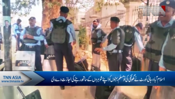 Islamabad- IHC allows Ghotki sisters to reunite with husbands