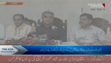 Islamabad- India planning another act of aggression against Pakistan between April 16-20,Foreign Minister