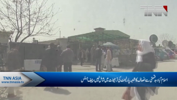 Islamabad- Justice system not among govt's priorities: CJP Khosa