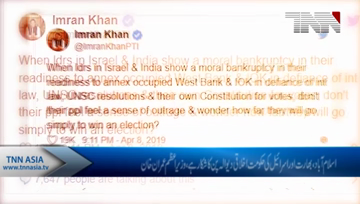 Islamabad- PM Khan accuses Israeli, Indian leadership of 'moral bankruptcy', illegal occupation of land for votes