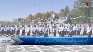 Islamabad- Royal Aman Air Chief Visits Air Headqaurters