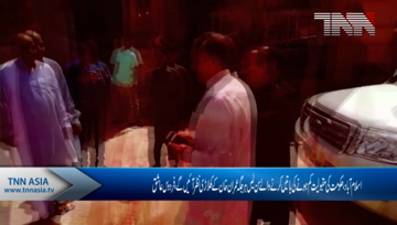 Islamabad- Special Assistant to the Prime Minister on Information and Broadcasting Dr. Firdous Ashiq Awan Media Talk