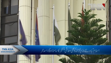 Islamabad- 'Time to take difficult decisions', Asad Umar steps down as finance minister, will not hold any portfolio 