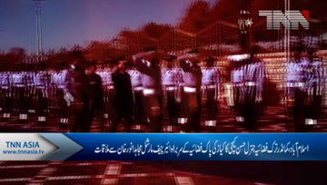 Islamabad- Turkey lauds PAF's efforts towards indigenization