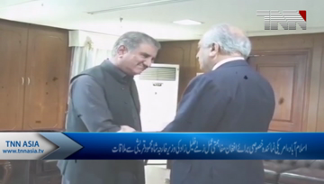 Islamabad- US envoy Khalilzad meets FM Qureshi in