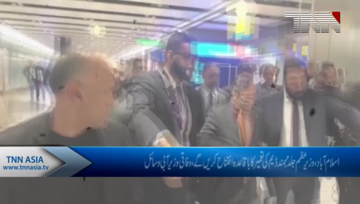 Islamabad- PM to lay foundation stone of Mohmand Dam Vawda