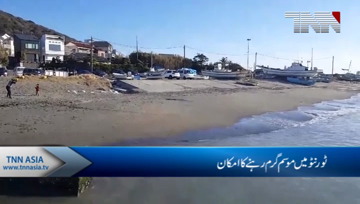 It's going to be 15°C warmer in Toronto tomorrow.