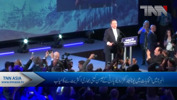 Jason Kenney’s United Conservative Party wins majority government