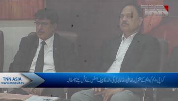 Karachi- Abidi's mother wants CJ to take notice of son's murder