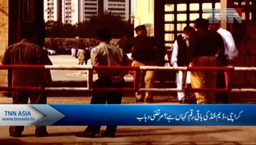 Karachi- Advisor to CM Murtaza Wahab Media Talk
