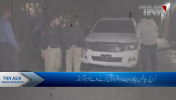 Karachi- Cop among two killed in armed attack in DHA