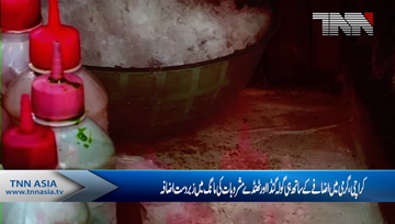 Karachi- Gola ganda demand increase in hot weather
