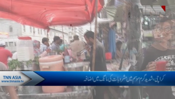 Karachi- Hot Weather, Drinks Demand Increaces.
