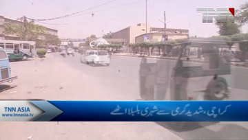 Karachi- Hot Weather in City