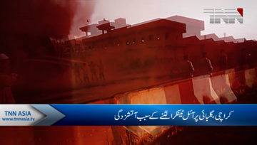 Karachi- Oil tanker bursts into flames after turning turtle in Gulbai area