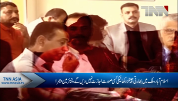 Karachi- PEMRA chairman warns of action against cable operators airing Indian channels