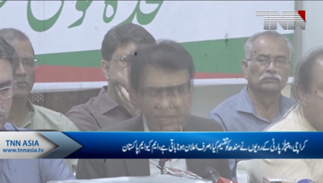 Karachi- PPP's behavior divided Sindh, say MQM-P leaders 