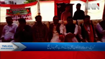 Karachi- PTI Sindh Acting President addressees to General Workers Convention 