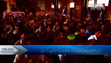 Karachi- Pakistan Released More Hundred Indian fisher man.