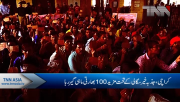 Karachi- Pakistan releases 100 Indian fishermen as goodwill gesture.