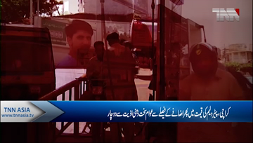 Karachi- Petroleum Price Hike, Public disturb