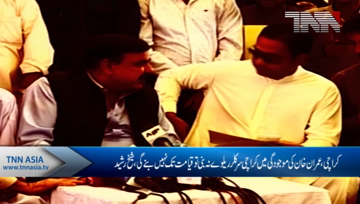 Karachi- Railway Minister Sheikh Rasheed Media Talk on Death of Railway Employee