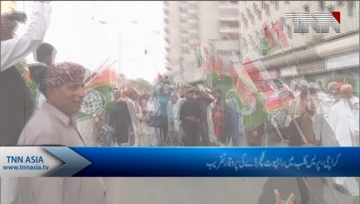 Karachi- Rajput Culture Day.