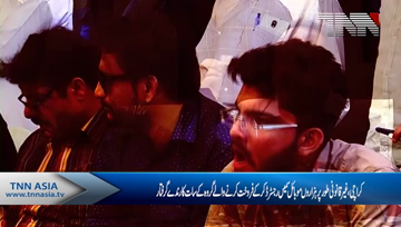 Karachi- SSP CTD Raja Umer Khitab PC