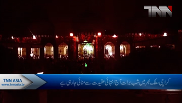 Karachi- Shab-e-Barat to be observed with religious fervour tonight