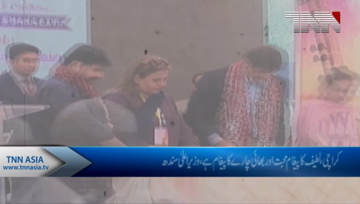 Karachi- Shah Latif Message needs to read, CM Sindh.