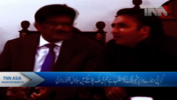 Karachi- Sindh is making Naya Pakistan, Bilawal