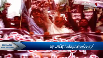 Karachi- Social Workers Rehan Siddiqui Press Conference Regard Samjhota Express