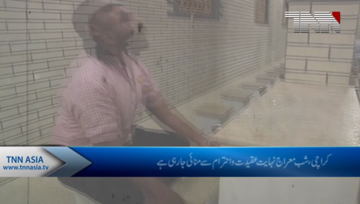 Karachi- Special Prays for Shab e Mairaj