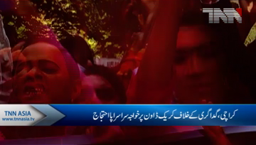 Karachi- Transgender Protest