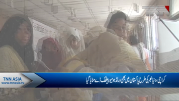 Karachi- World Homeopathic Day