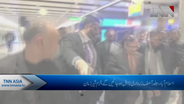 Islamabad- MPA Khurram Sher Zaman Media Talk