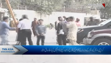 Karachi- Farooq Sattar Appears in ATC