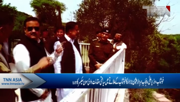 Khushab- Cm Punjab Visit Tourism Sites in Khushab