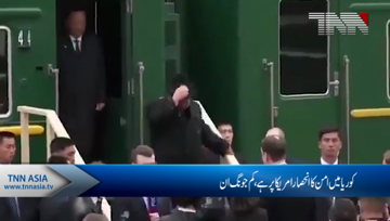 Kim Jong Un: US acted in bad faith at Vietnam talks