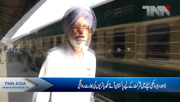 Lahore- 834 Pakistani Sikh Yatri India has returned