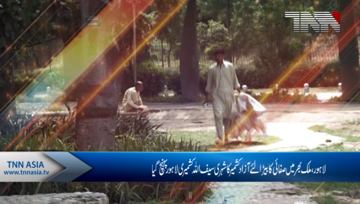 Lahore- Cleaning Campaign,Saifullah Kashmiri Reached Lahore