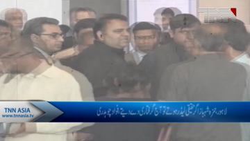 Lahore- Hamza Shahbaz and his family involve in money laundering of Rs 100 bln abroad, Information Minister