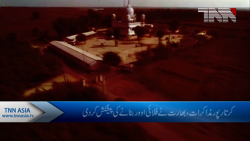 Lahore- India, Pakistan officials hold second meeting on Kartarpur corridor