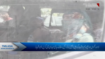 Lahore- NAB raids Shehbaz Sharif's Model Town residence to arrest Hamza