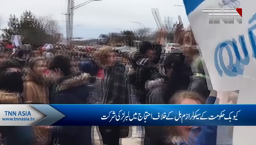 Liberal MPs join other elected officials to oppose Quebec's secularism bill.