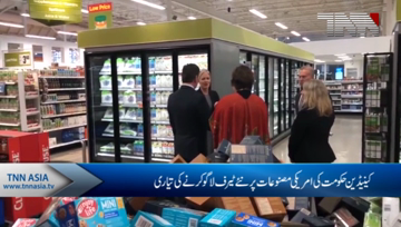 Liberal government slammed for $12M retrofit to Loblaws fridges