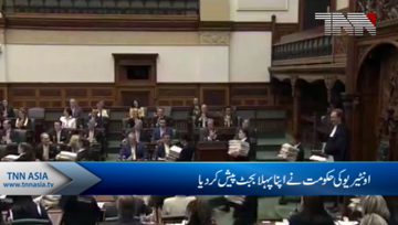 Ontario Budget 2019 A child-care credit, dental care for seniors, and drinking in parks on the way