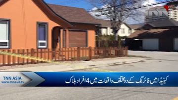 Man turns himself in after four targeted shootings in Penticton, B.C.