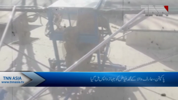 Man who built aircraft with savings to get it back