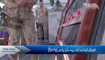 More than 6,700 Afghan war veterans receiving federal assistance for PTSD